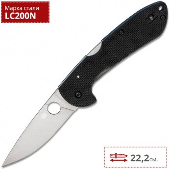 Нож SPYDERCO SIREN 247GP Нож SPYDERCO SIREN 247GP