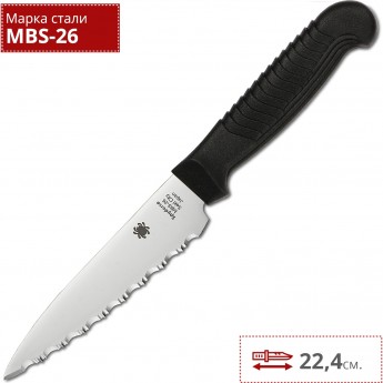 Нож кухонный SPYDERCO K05SBK Нож кухонный SPYDERCO K05SBK