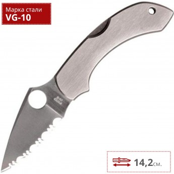 Нож SPYDERCO DRAGONFLY 28S