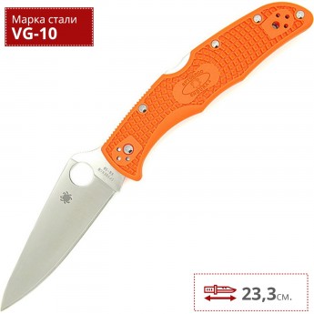 Нож SPYDERCO ENDURA 10FPOR