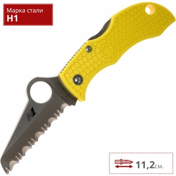 Нож SPYDERCO MANBUG MYLS Нож SPYDERCO MANBUG MYLS