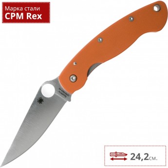 Нож SPYDERCO MILITARY 36GPBORE