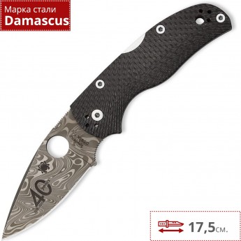 Нож SPYDERCO NATIVE 5 41CF40th Нож SPYDERCO NATIVE 5 41CF40th